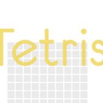 Tetris:Forever